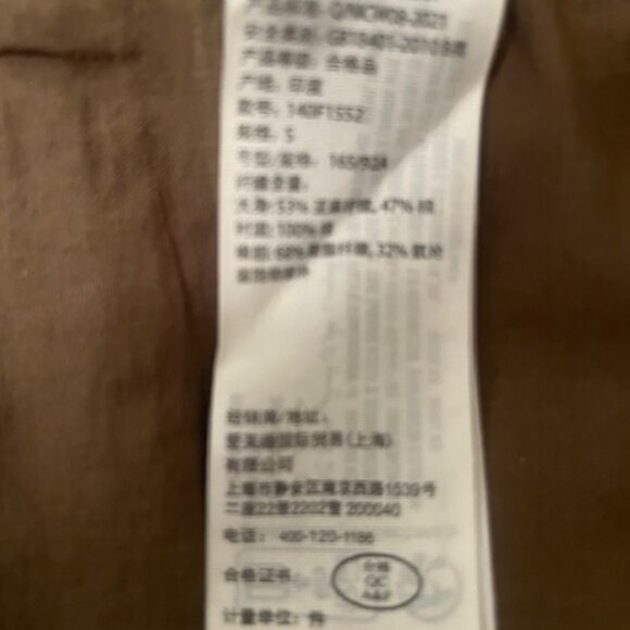 Abercrombie & Fitch Linen-Blend Foldover Set Cropped Top - Olive S - Picture 4 of 5